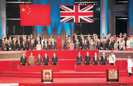 7月1日是什么節(jié)日？香港回歸祖國(guó)的時(shí)間是哪天
