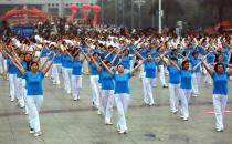 8月8日是什么節(jié)日？8月8日全民健身日的由來