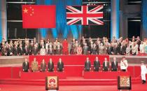 7月1日是什么節(jié)日？香港回歸祖國的時間是哪天