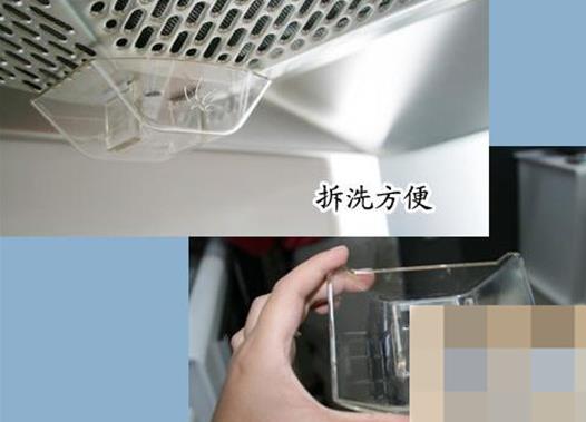 清洗抽油煙機(jī)集油盒有竅門