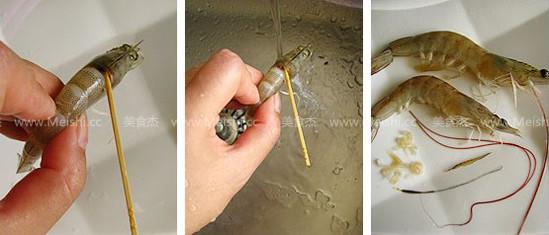 蝦線怎么挑？詳細(xì)圖解教你快速去蝦線