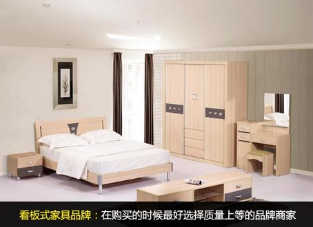 如何挑選板式家具？板式家具的選購技巧