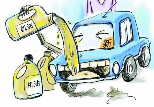 衣服上有機油怎么洗？如何鑒別潤滑油質(zhì)量