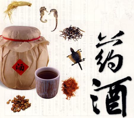 藥酒一次喝多少最好？喝藥酒每天半兩就夠