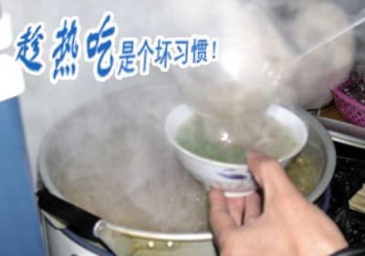 食物“趁熱吃”好不好？食物溫度宜“不涼也不熱”