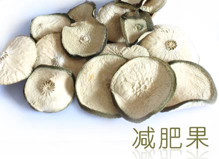 減肥果能減肥嗎？減肥果的營(yíng)養(yǎng)價(jià)值、功效與作用