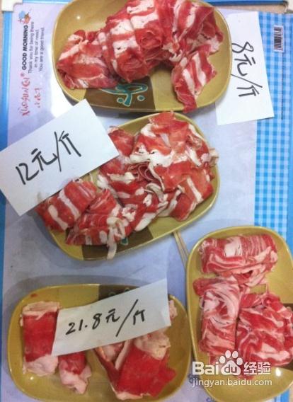 怎樣鑒別假冒羊肉卷：豬肉仿冒羊肉的特征，鴨肉冒充羊肉的特征