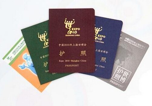 護照過期怎么辦？護照如何延期