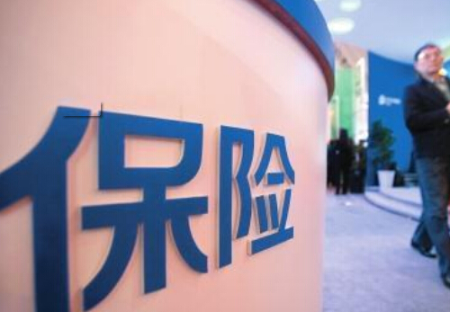 工程保險意義-工程保險費取費標(biāo)準(zhǔn)