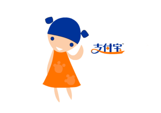 什么是支付活動(dòng)？支付寶活動(dòng)
