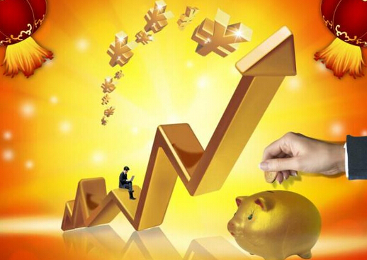 工薪階層如何理財(cái)？月薪2000如何理財(cái)？