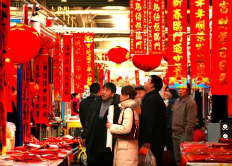 春節(jié)為什么要貼春聯(lián)？春聯(lián)起源于什么