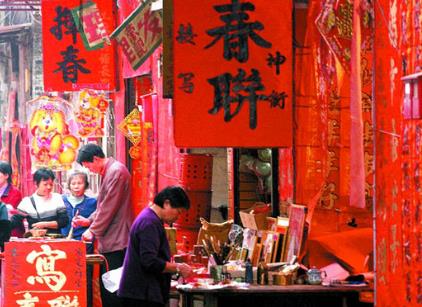 春節(jié)為什么要貼春聯(lián)？春聯(lián)的正確貼法