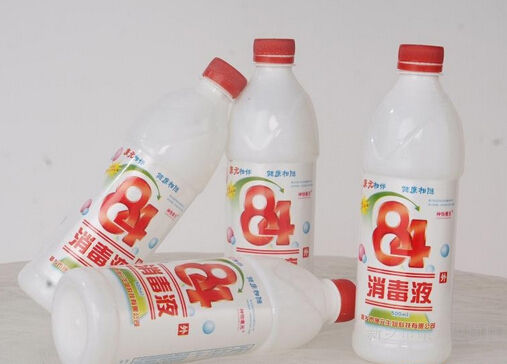 漂白劑有害嗎？孕婦可以使用漂白劑嗎？