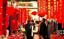 春節(jié)要如何貼春聯(lián)？春節(jié)春聯(lián)的正確貼法