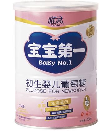 寶寶喝葡萄糖好嗎？寶寶什么時候喝葡萄糖最好