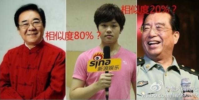 李天一生父是誰？大嘴宋祖德再爆猛料金鐵霖系李天一親生父親