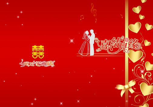 結(jié)婚請(qǐng)?zhí)趺磳?xiě)？寫(xiě)請(qǐng)?zhí)淖⒁馐马?xiàng)