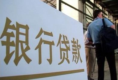用結(jié)婚證可以貸款嗎？為什么要用結(jié)婚證