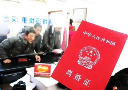 如何單方面離婚？單方面離婚程序