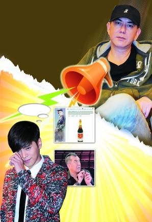 譚詠麟曾當(dāng)和事佬被諷多管閑事，黃秋生羅志祥罵戰(zhàn)升級(jí)，黃秋生約架羅志祥粉絲