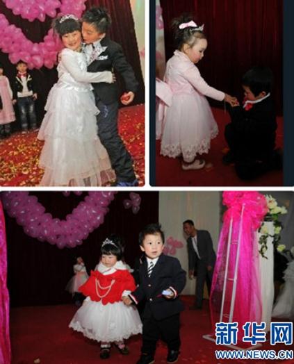 婚姻成了兒戲？鄭州一幼兒園為百余名孩子舉辦“集體婚禮”