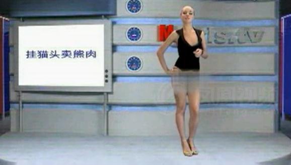 俄羅斯女主播裸體教漢語：俄羅斯美女主播裸體教中文，網(wǎng)友直呼“太過癮”