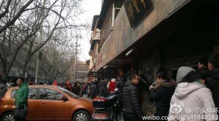 比搖號購車更可怕的是1314領(lǐng)結(jié)婚證，比杜甫更忙的是民政局