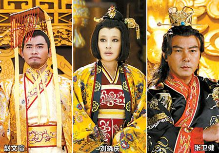 《隋唐英雄》遭吐槽：張衛(wèi)健三妻四妾花心劉曉慶扮嫩
