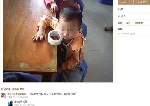 變態(tài)90后女教師揪幼童雙耳離地20厘米，網(wǎng)友人肉搜索出女教師多張虐童照
