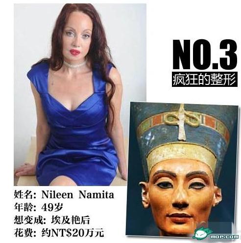 坑爹時代：那些奇葩的瘋狂變臉整容，坑爹呀