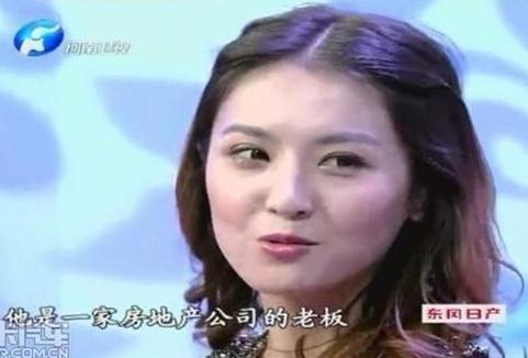 又見干爹，干爹門鑒寶女事件