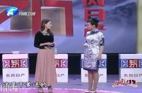 又見“干爹”！美女攜干爹所贈玉佩參加鑒寶節(jié)目被指是假貨