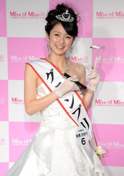 日本?；ù筚惵淠唬毡玖⒚^大學(xué)21歲大二女生高橋加奈代封后
