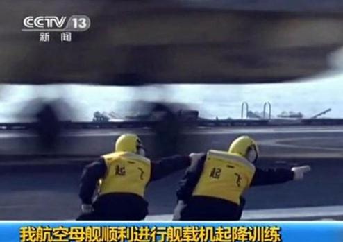 走你是什么意思？走你style是什么意思？走你航母style是什么意思？起飛style是什么意思