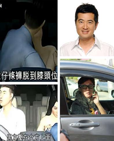 吳綺莉深陷車震丑聞，吳綺莉被曝與男星車震，雷霆掃毒演員車震遭偷拍