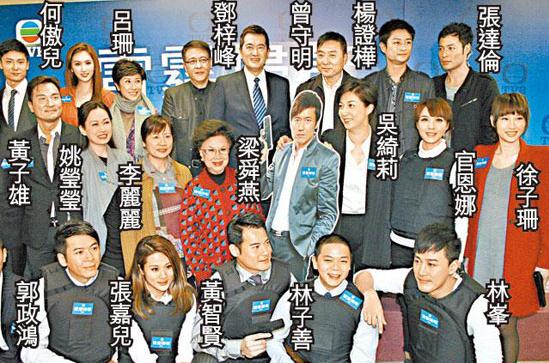 吳綺莉深陷車震丑聞，吳綺莉被曝與男星車震，雷霆掃毒演員車震遭偷拍