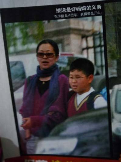 倪萍與前夫的兒子，倪萍坎坷情史曝光，揭倪萍坎坷婚姻與5段神秘情