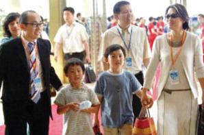 潘石屹個(gè)人資料簡(jiǎn)歷，潘石屹微博，潘石屹老婆，潘石屹兒子