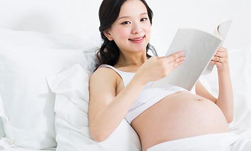 孕期適合看書(shū)嗎？準(zhǔn)媽媽看什么書(shū)好？