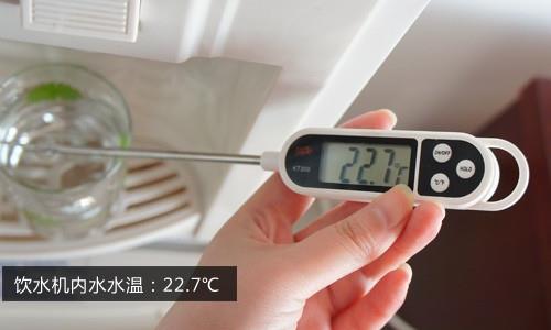 飲水機(jī)里的熱水是否都沒(méi)有燒開(kāi)？飲水機(jī)熱水溫度