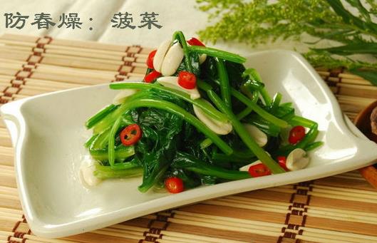 預(yù)防春燥吃什么好？春季防燥如何飲食