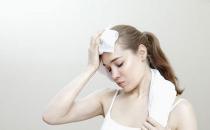 產(chǎn)后出汗多怎么辦？如何保持清爽護(hù)理？