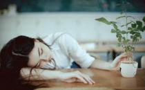 你睡得還好嗎？如何提高睡眠質(zhì)量？