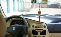 車內(nèi)風水知多少？飾品擺放有講究