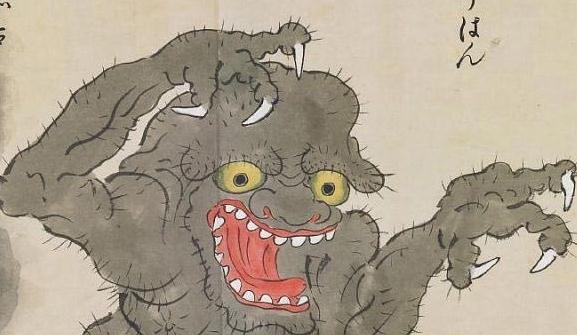 青煙妖怪，何許人也？