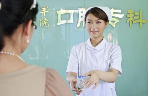 口腔、咽喉燒燙傷患者正確處理方式