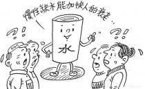 身體缺水有哪些表現(xiàn)？