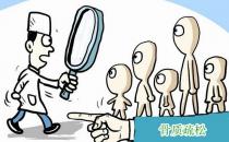 補鈣的常見誤區(qū)有哪些？