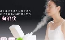 99%的人都不知道！敷面膜前蒸10分鐘效果翻十倍！